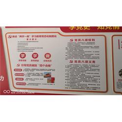 點(diǎn)創(chuàng)專業(yè)設(shè)計(jì) 魚臺標(biāo)牌設(shè)計(jì)與制作解決方案