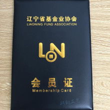 蒼南縣柯翔工藝品廠 專業(yè)舞臺設(shè)計(jì)產(chǎn)品供應(yīng)服務(wù)