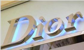 標(biāo)牌設(shè)計(jì) 從功能導(dǎo)向到藝術(shù)表達(dá)的視覺語言