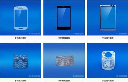 汕頭標(biāo)牌加工與設(shè)計(jì) 專業(yè)服務(wù)助力品牌形象提升